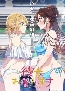 MAC版